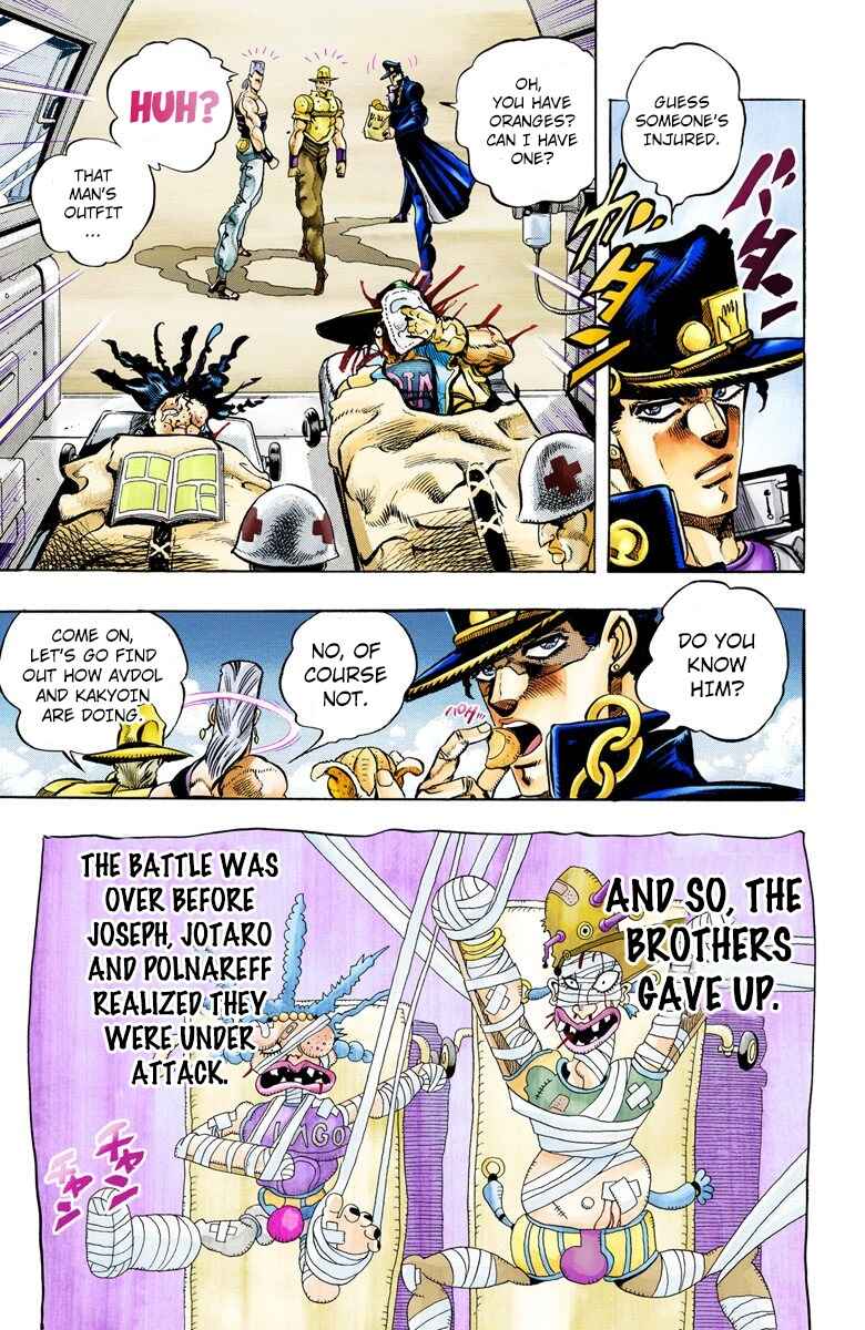 Page 21 Chapter 79 JoJos Bizarre Adventure, Part 3: Stardust Crusaders (Official Colored)