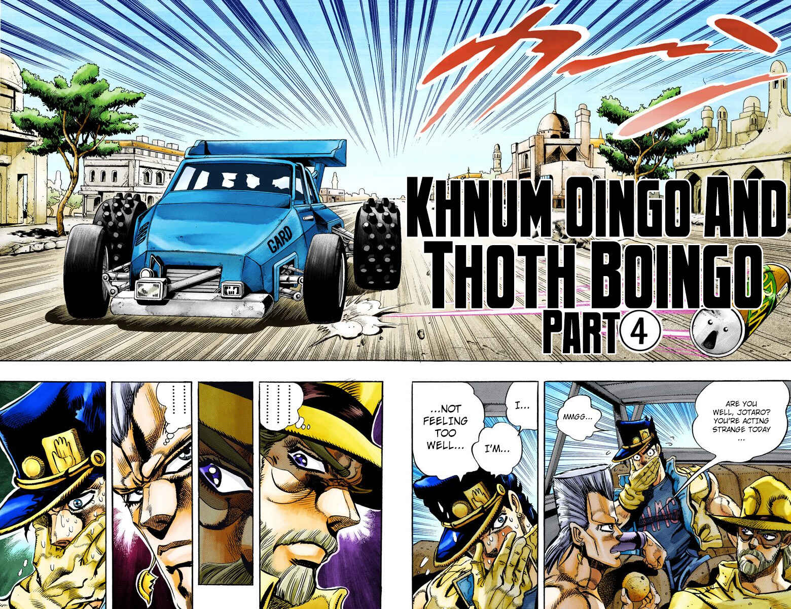 Page 3 Chapter 79 JoJos Bizarre Adventure, Part 3: Stardust Crusaders (Official Colored)