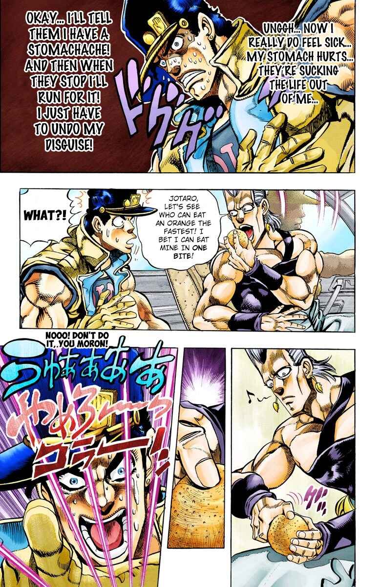Page 7 Chapter 79 JoJos Bizarre Adventure, Part 3: Stardust Crusaders (Official Colored)