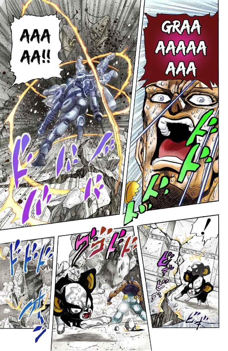 Page 12 Chapter 127 JoJos Bizarre Adventure, Part 3: Stardust Crusaders (Official Colored)