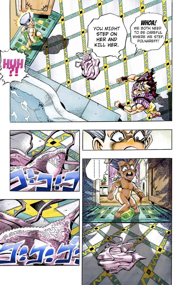 Page 14 Chapter 94 JoJos Bizarre Adventure, Part 3: Stardust Crusaders (Official Colored)