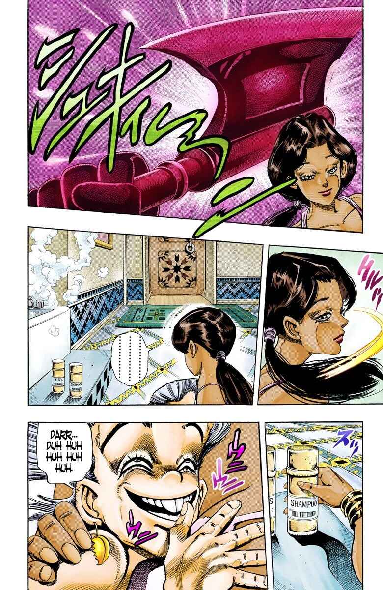 Page 2 Chapter 94 JoJos Bizarre Adventure, Part 3: Stardust Crusaders (Official Colored)