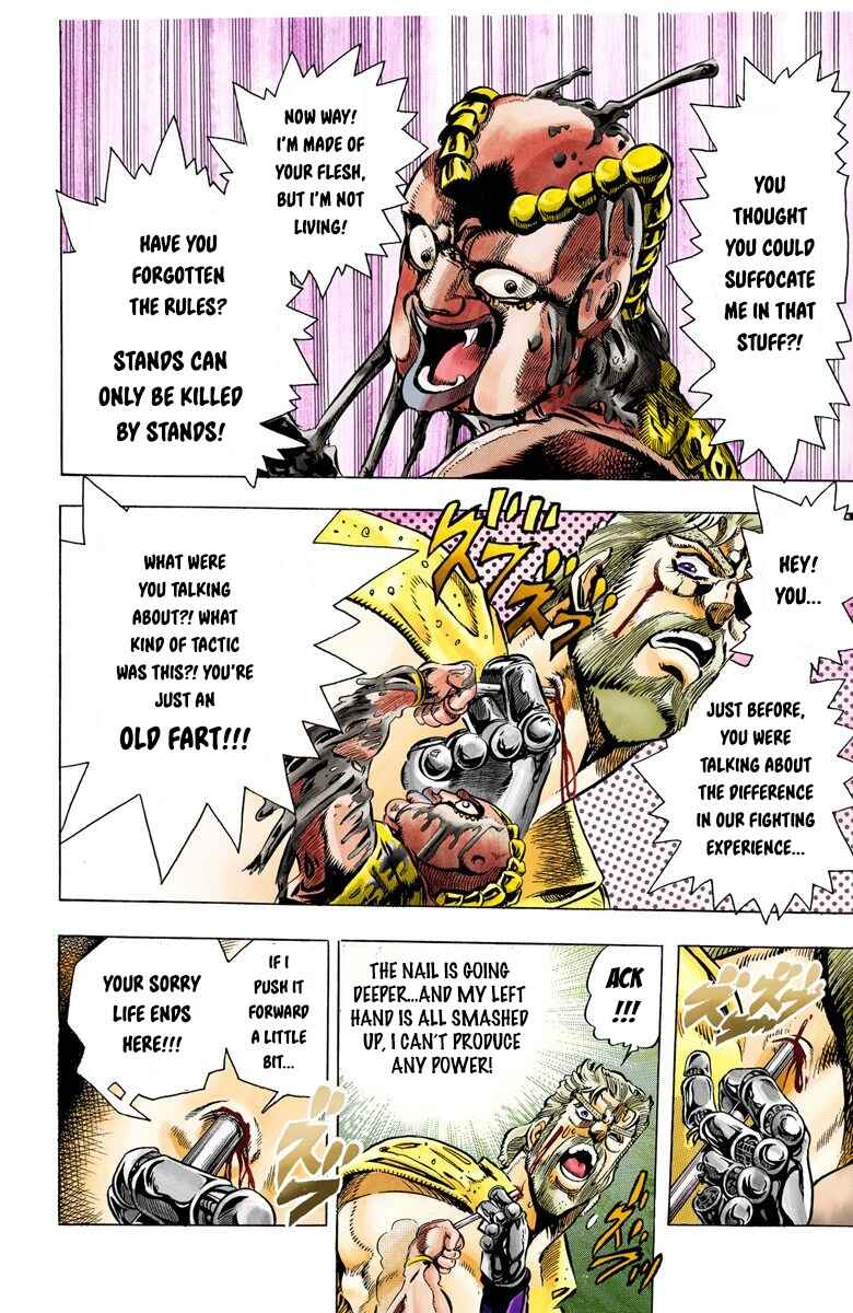 Page 10 Chapter 36 JoJos Bizarre Adventure, Part 3: Stardust Crusaders (Official Colored)