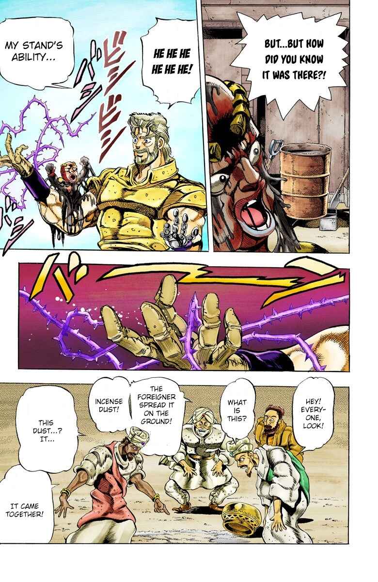 Page 13 Chapter 36 JoJos Bizarre Adventure, Part 3: Stardust Crusaders (Official Colored)