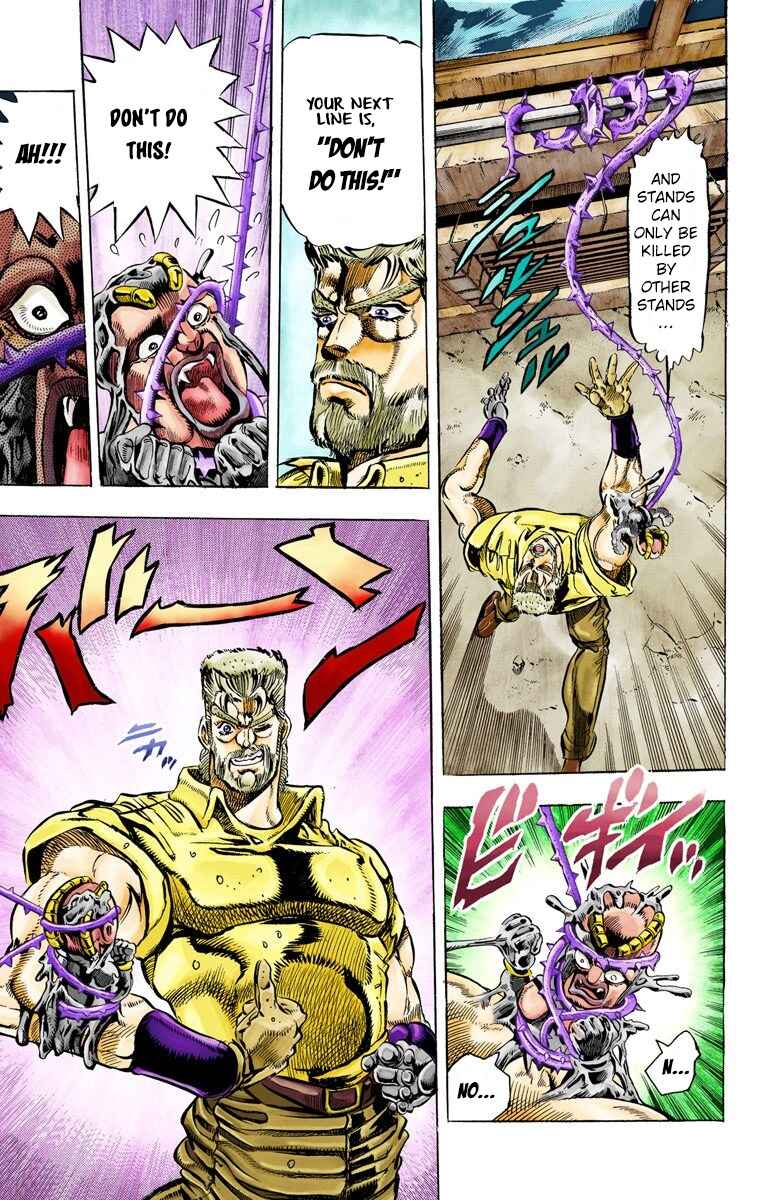 Page 15 Chapter 36 JoJos Bizarre Adventure, Part 3: Stardust Crusaders (Official Colored)
