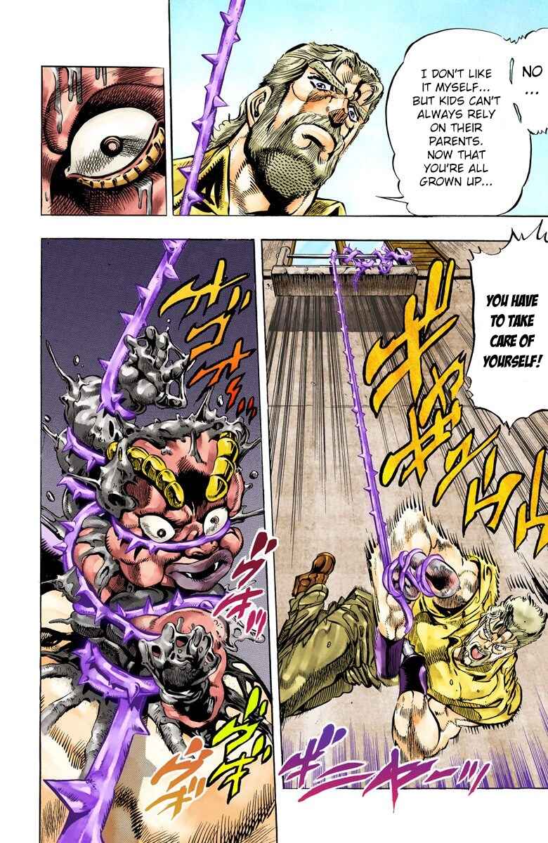Page 16 Chapter 36 JoJos Bizarre Adventure, Part 3: Stardust Crusaders (Official Colored)