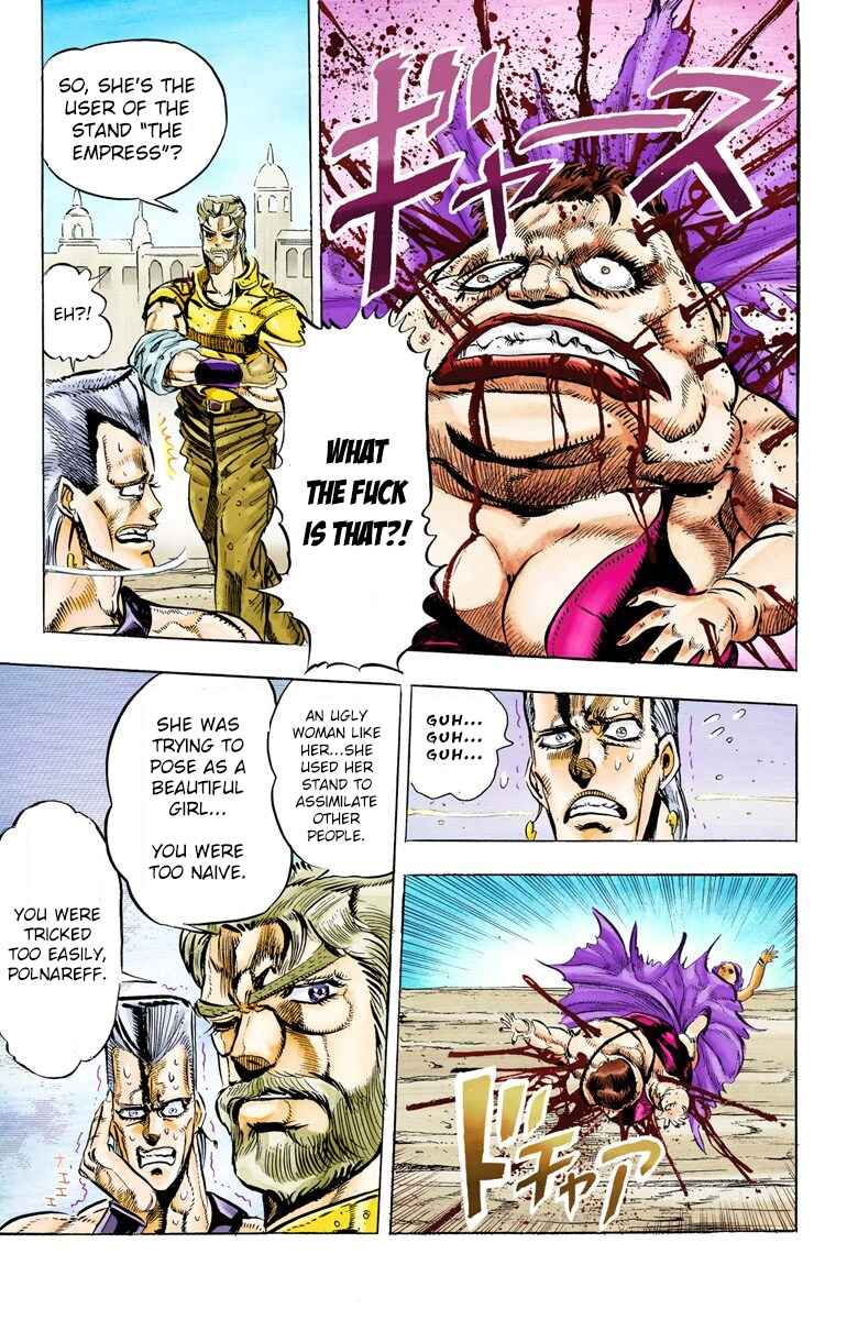 Page 19 Chapter 36 JoJos Bizarre Adventure, Part 3: Stardust Crusaders (Official Colored)