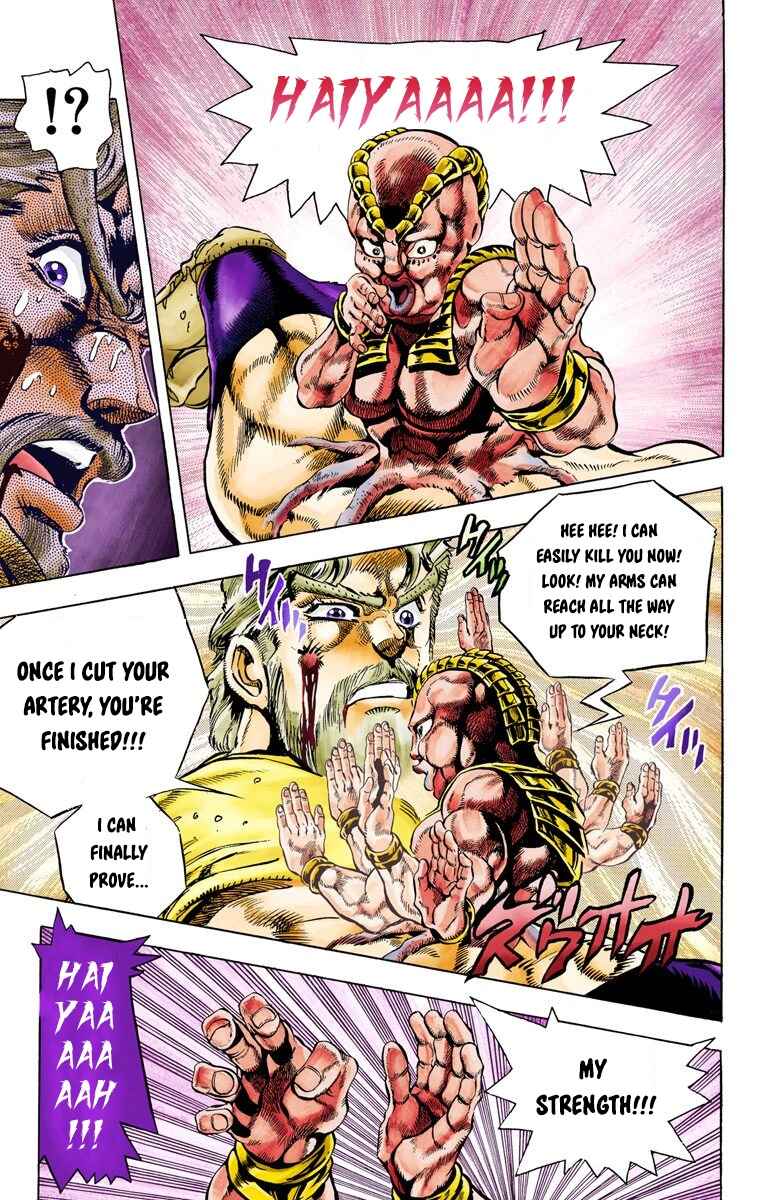 Page 3 Chapter 36 JoJos Bizarre Adventure, Part 3: Stardust Crusaders (Official Colored)