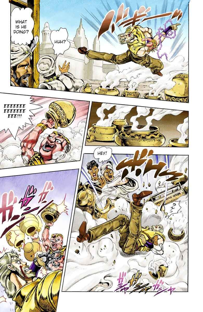 Page 5 Chapter 36 JoJos Bizarre Adventure, Part 3: Stardust Crusaders (Official Colored)