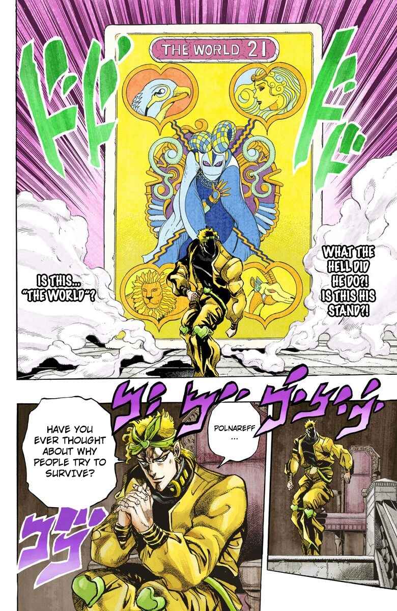 Page 12 Chapter 135 JoJos Bizarre Adventure, Part 3: Stardust Crusaders (Official Colored)