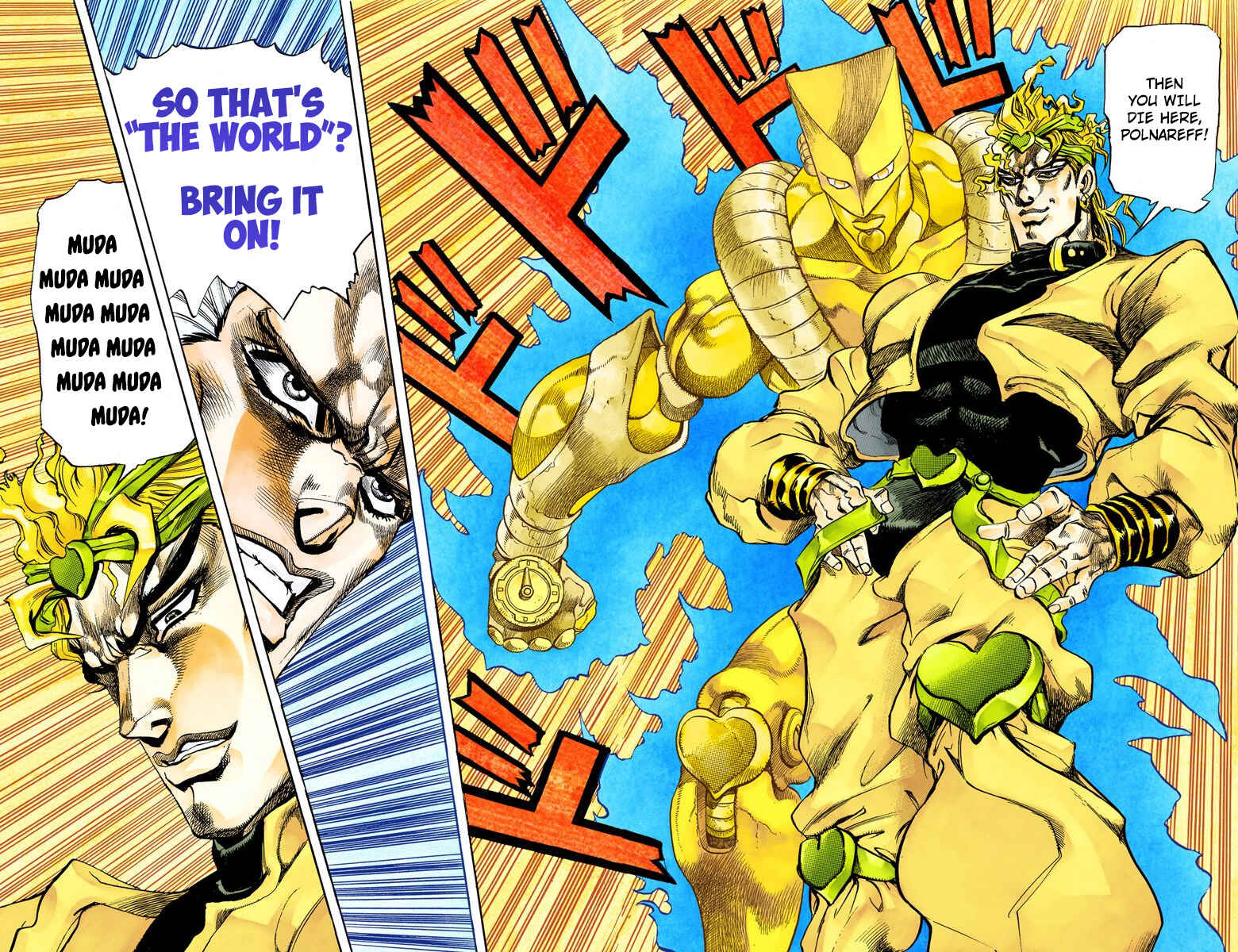 Page 16 Chapter 135 JoJos Bizarre Adventure, Part 3: Stardust Crusaders (Official Colored)