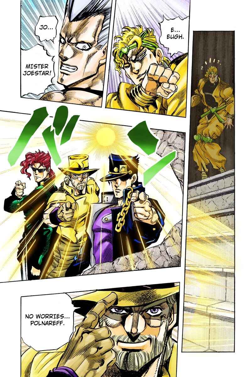 Page 18 Chapter 135 JoJos Bizarre Adventure, Part 3: Stardust Crusaders (Official Colored)