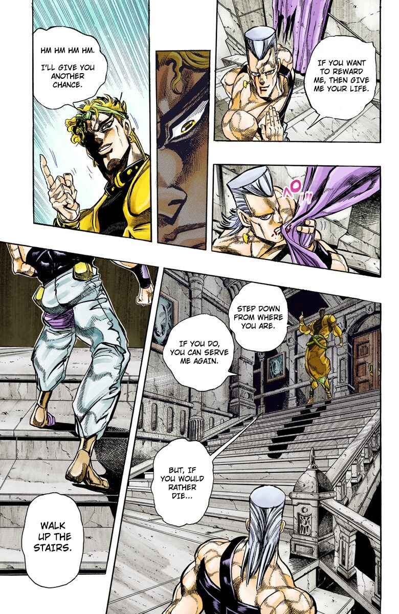 Page 5 Chapter 135 JoJos Bizarre Adventure, Part 3: Stardust Crusaders (Official Colored)