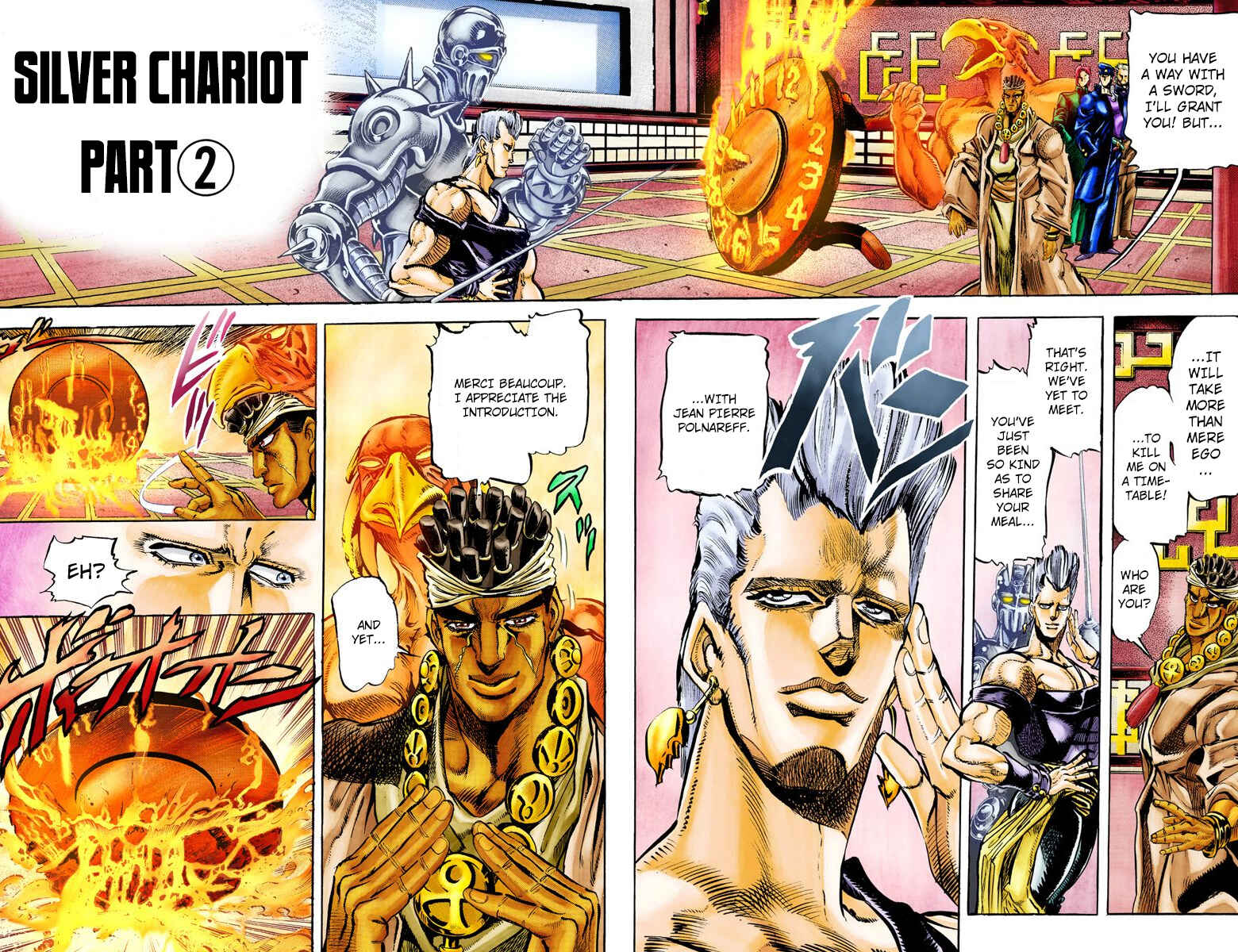 Page 1 Chapter 12 JoJos Bizarre Adventure, Part 3: Stardust Crusaders (Official Colored)
