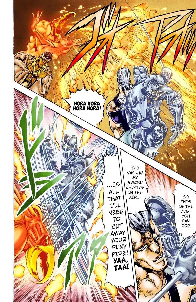Page 12 Chapter 12 JoJos Bizarre Adventure, Part 3: Stardust Crusaders (Official Colored)