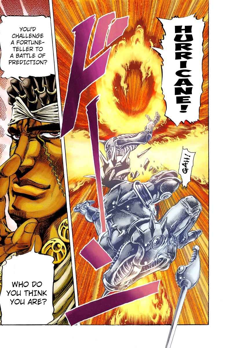 Page 17 Chapter 12 JoJos Bizarre Adventure, Part 3: Stardust Crusaders (Official Colored)