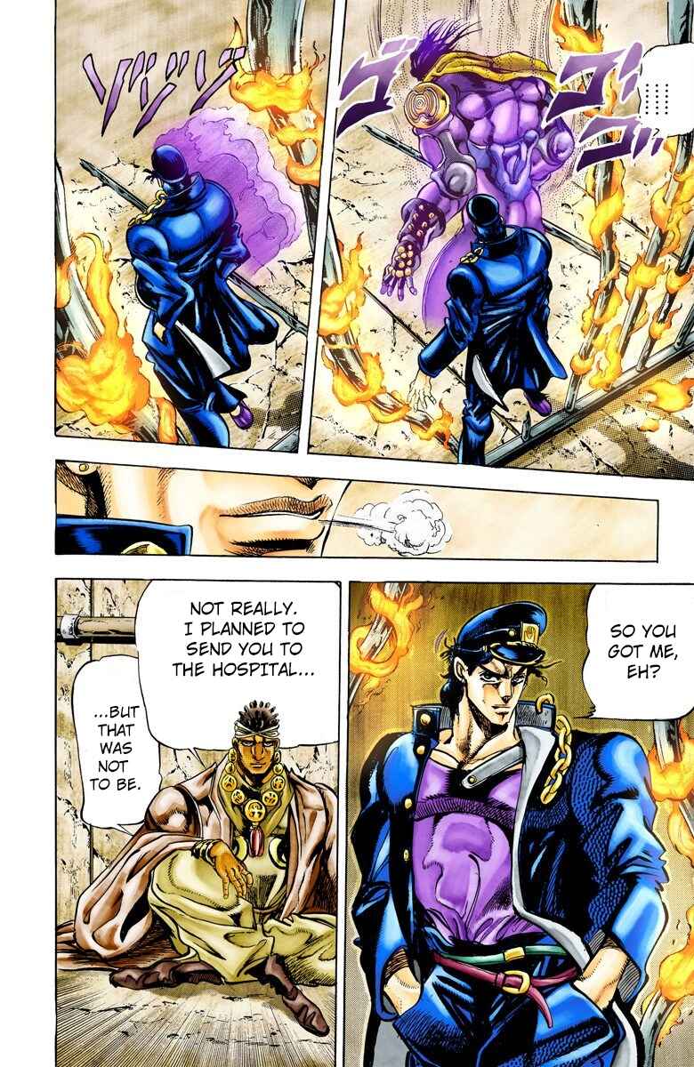 Page 13 Chapter 3 JoJos Bizarre Adventure, Part 3: Stardust Crusaders (Official Colored)