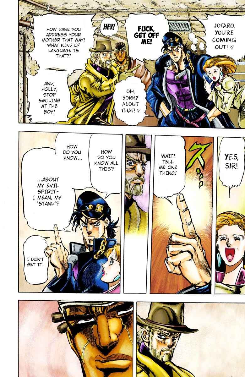 Page 15 Chapter 3 JoJos Bizarre Adventure, Part 3: Stardust Crusaders (Official Colored)
