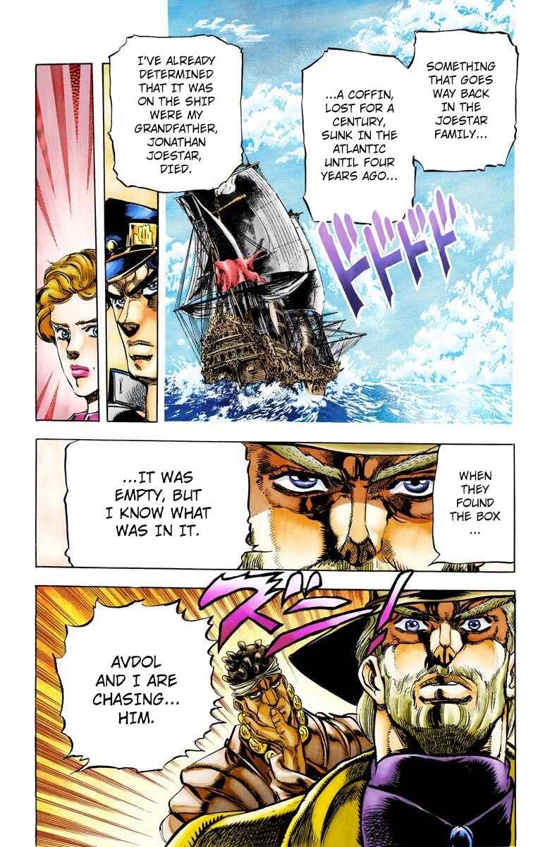 Page 17 Chapter 3 JoJos Bizarre Adventure, Part 3: Stardust Crusaders (Official Colored)