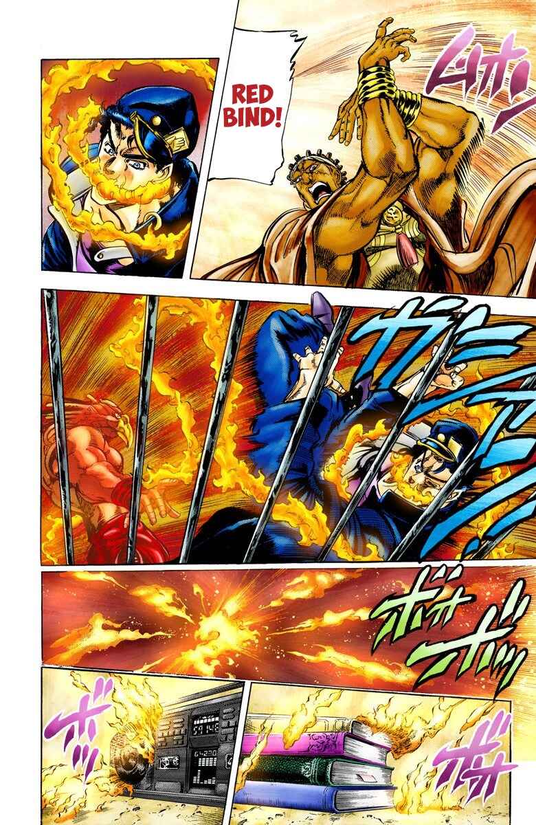 Page 5 Chapter 3 JoJos Bizarre Adventure, Part 3: Stardust Crusaders (Official Colored)