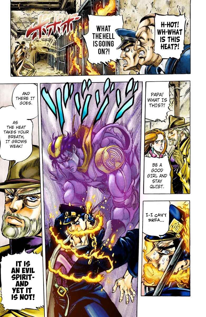 Page 6 Chapter 3 JoJos Bizarre Adventure, Part 3: Stardust Crusaders (Official Colored)