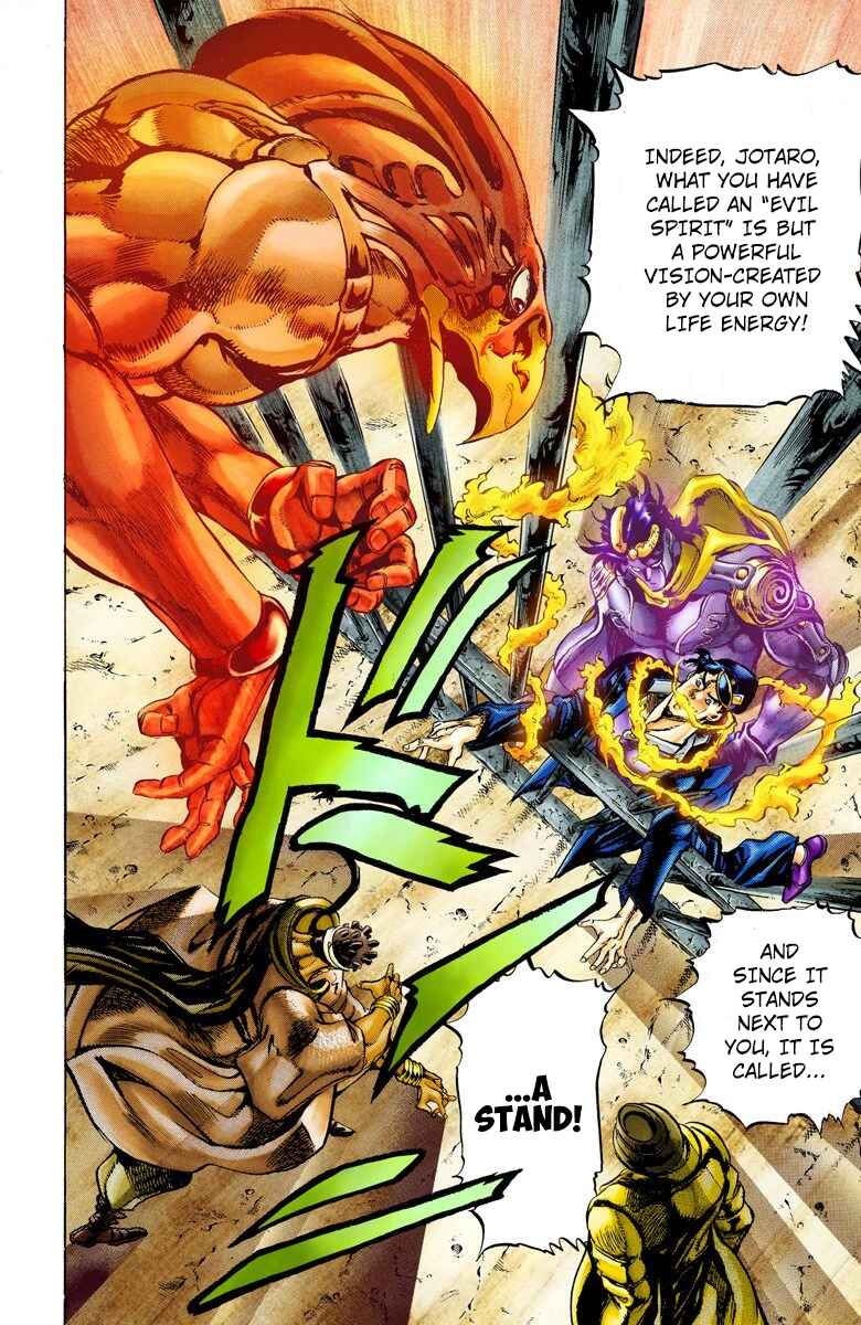 Page 7 Chapter 3 JoJos Bizarre Adventure, Part 3: Stardust Crusaders (Official Colored)