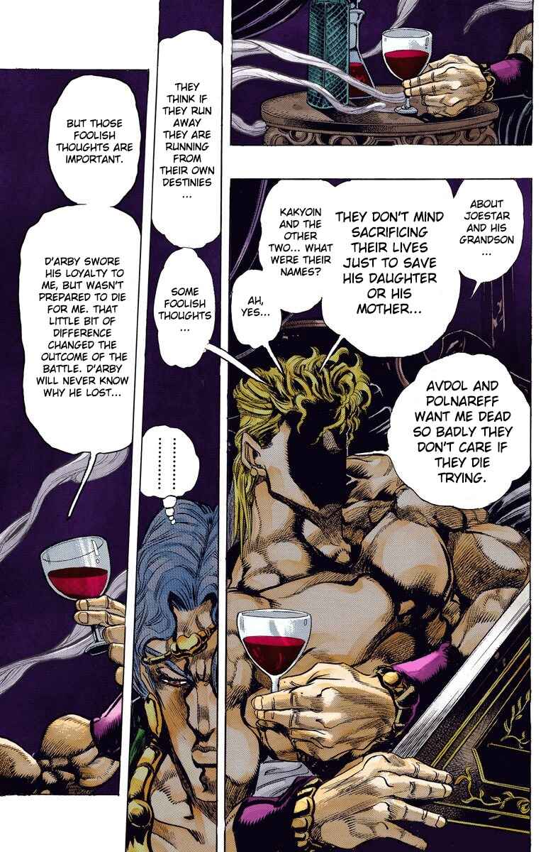 Page 10 Chapter 125 JoJos Bizarre Adventure, Part 3: Stardust Crusaders (Official Colored)