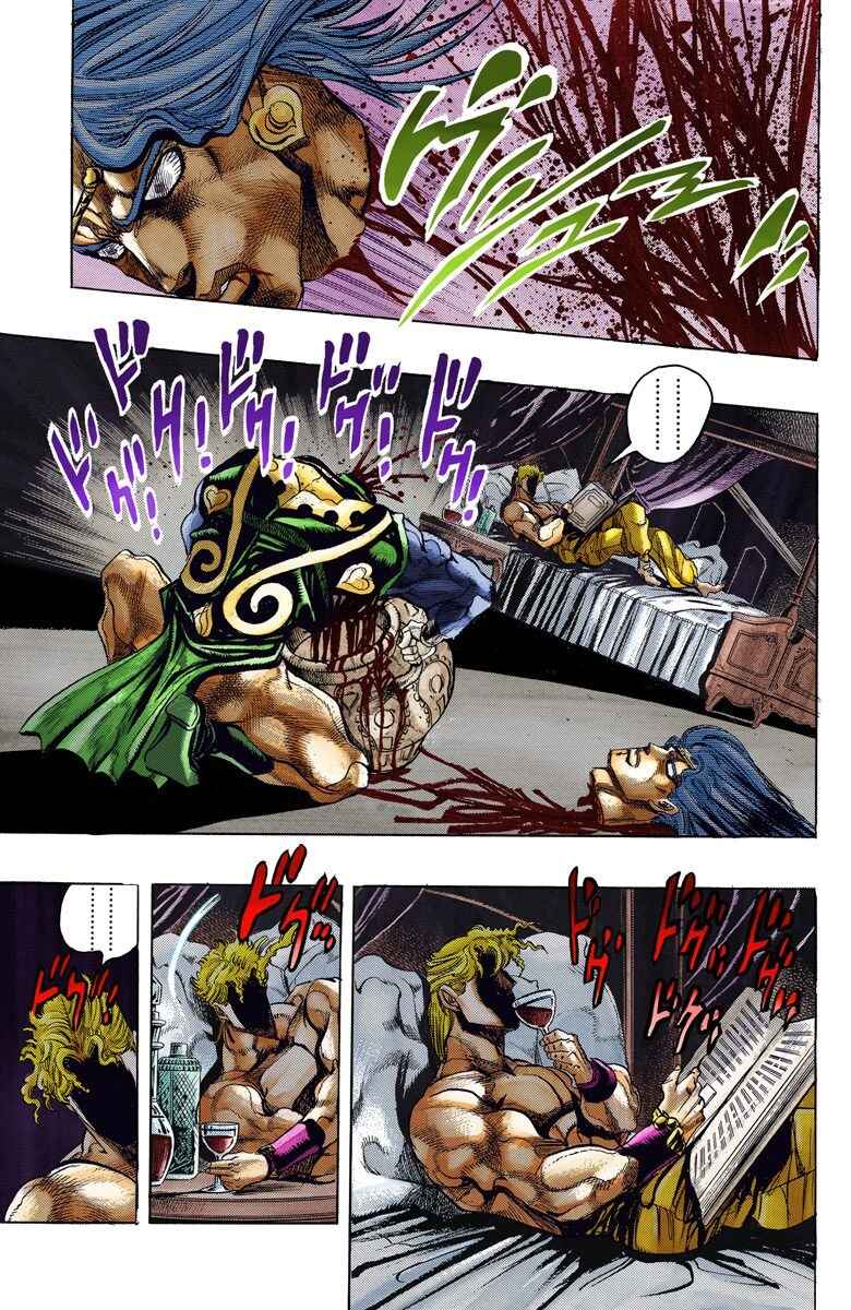 Page 14 Chapter 125 JoJos Bizarre Adventure, Part 3: Stardust Crusaders (Official Colored)