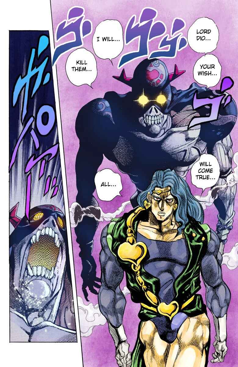 Page 17 Chapter 125 JoJos Bizarre Adventure, Part 3: Stardust Crusaders (Official Colored)