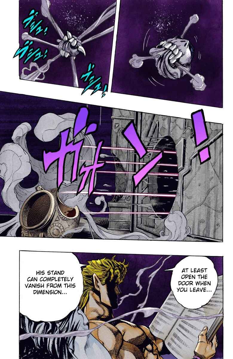 Page 20 Chapter 125 JoJos Bizarre Adventure, Part 3: Stardust Crusaders (Official Colored)
