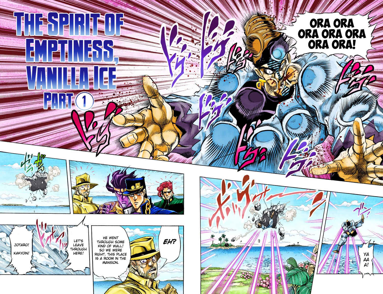 Page 4 Chapter 125 JoJos Bizarre Adventure, Part 3: Stardust Crusaders (Official Colored)
