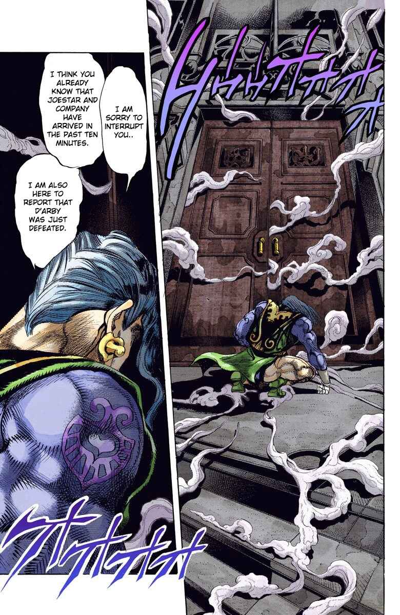 Page 6 Chapter 125 JoJos Bizarre Adventure, Part 3: Stardust Crusaders (Official Colored)