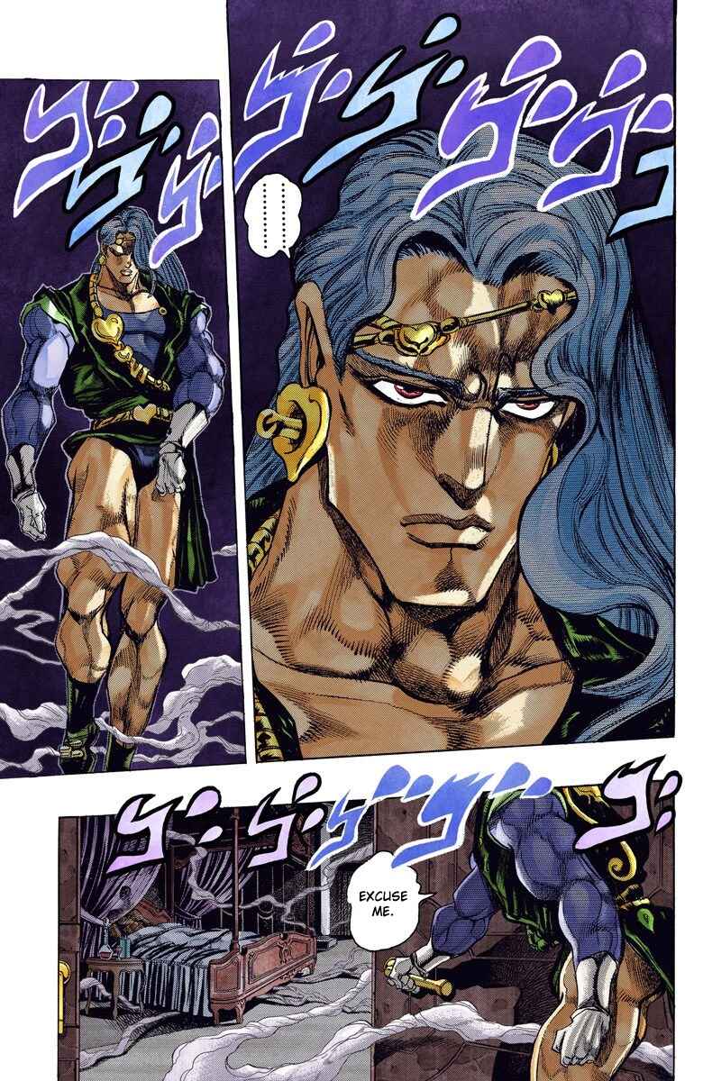 Page 8 Chapter 125 JoJos Bizarre Adventure, Part 3: Stardust Crusaders (Official Colored)
