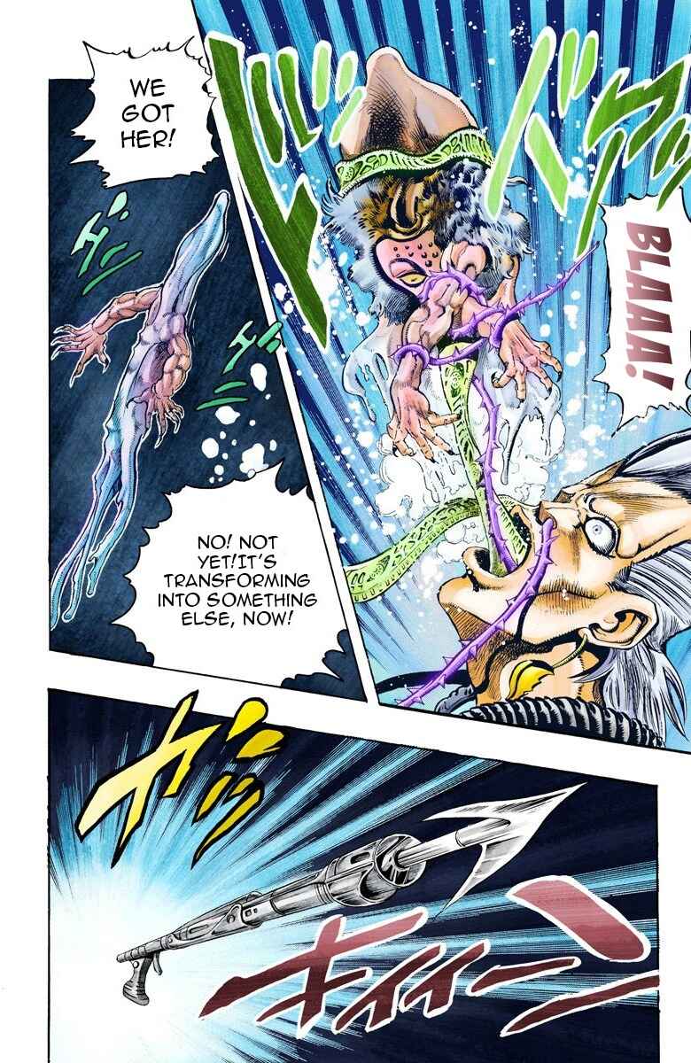 Page 12 Chapter 68 JoJos Bizarre Adventure, Part 3: Stardust Crusaders (Official Colored)
