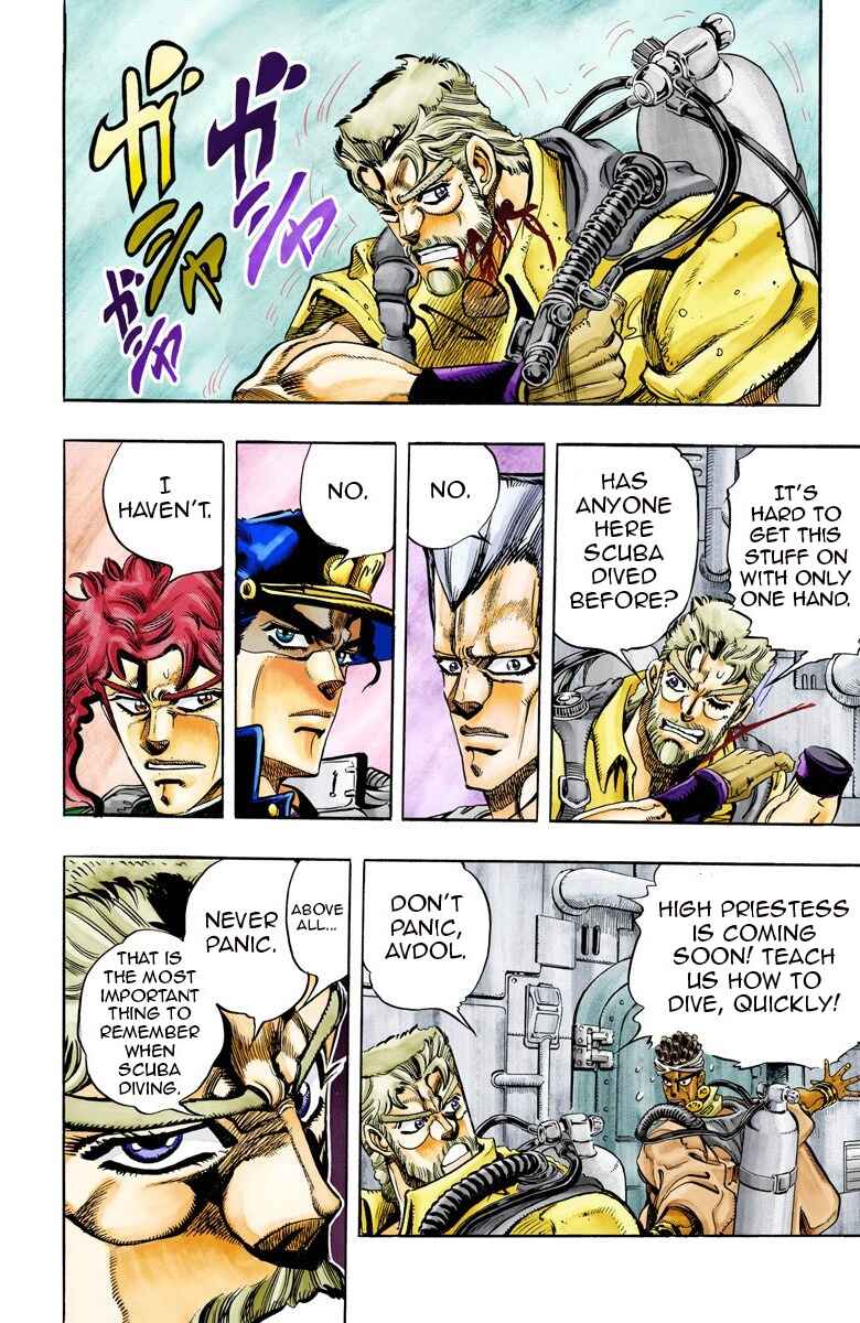 Page 2 Chapter 68 JoJos Bizarre Adventure, Part 3: Stardust Crusaders (Official Colored)