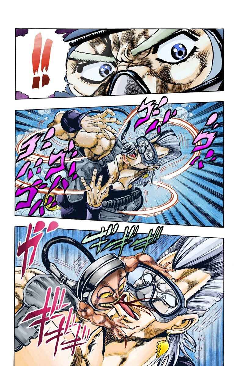 Page 7 Chapter 68 JoJos Bizarre Adventure, Part 3: Stardust Crusaders (Official Colored)