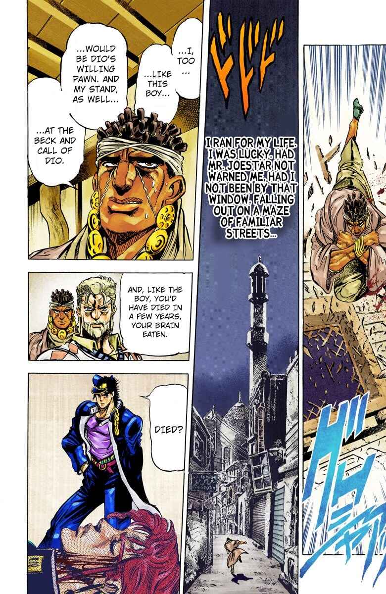 Page 10 Chapter 7 JoJos Bizarre Adventure, Part 3: Stardust Crusaders (Official Colored)