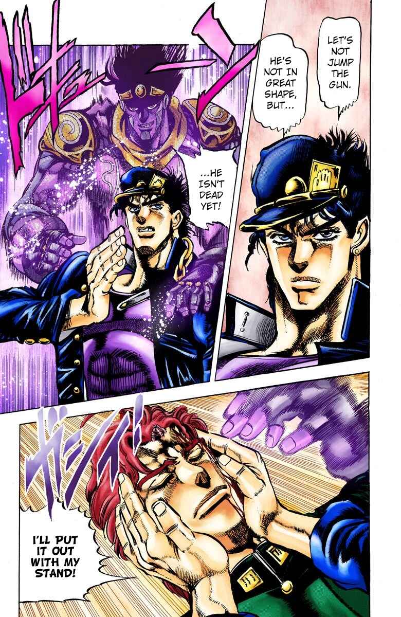 Page 11 Chapter 7 JoJos Bizarre Adventure, Part 3: Stardust Crusaders (Official Colored)