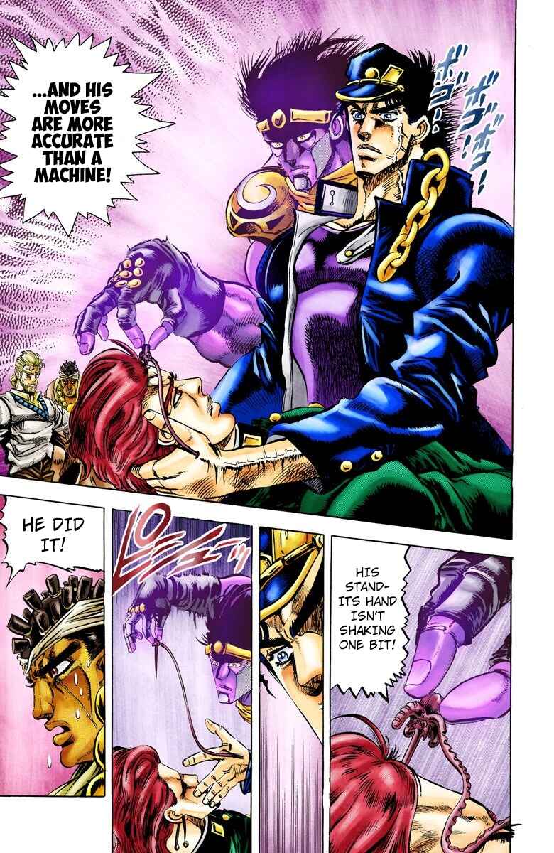 Page 15 Chapter 7 JoJos Bizarre Adventure, Part 3: Stardust Crusaders (Official Colored)