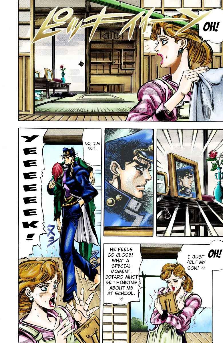 Page 2 Chapter 7 JoJos Bizarre Adventure, Part 3: Stardust Crusaders (Official Colored)