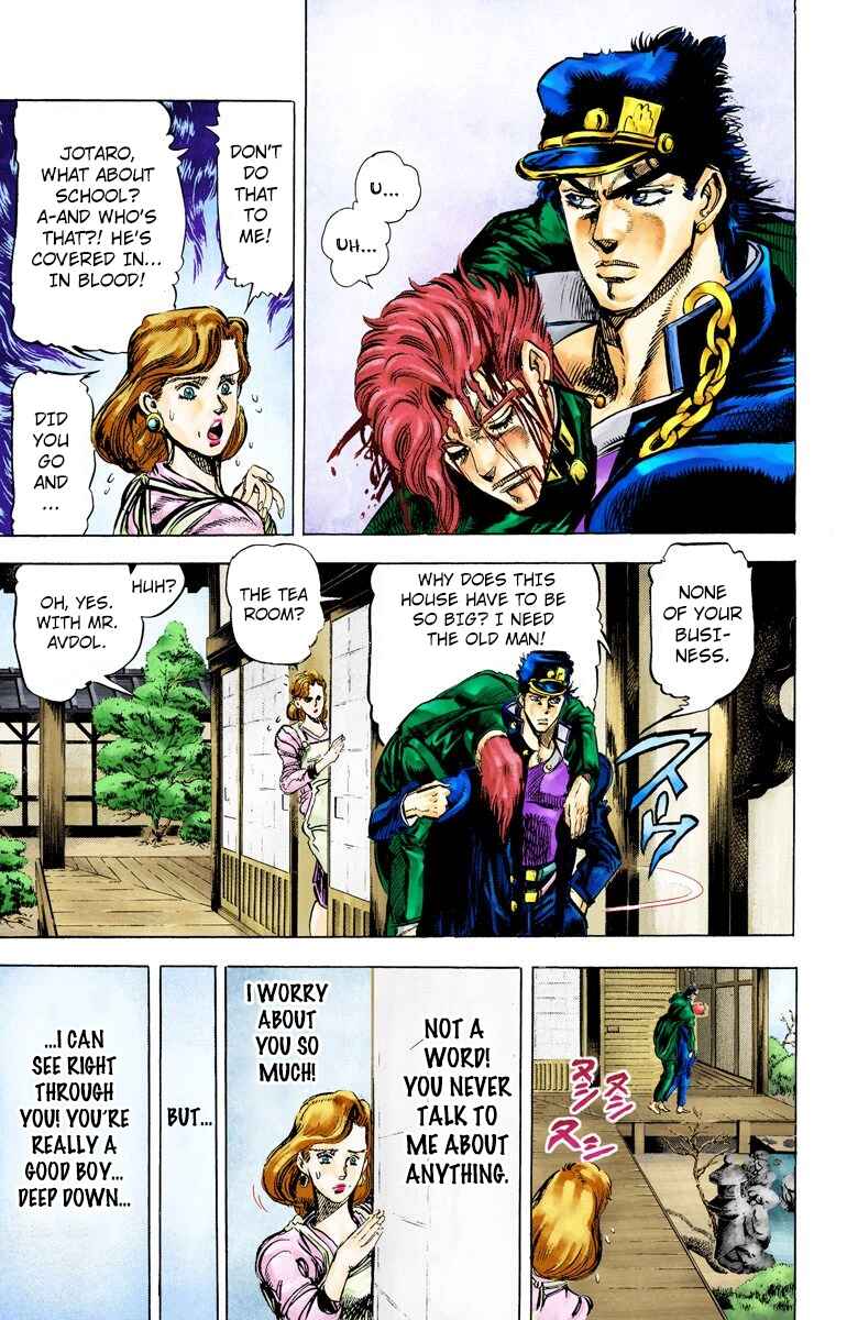 Page 3 Chapter 7 JoJos Bizarre Adventure, Part 3: Stardust Crusaders (Official Colored)