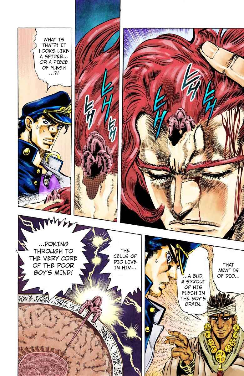 Page 6 Chapter 7 JoJos Bizarre Adventure, Part 3: Stardust Crusaders (Official Colored)