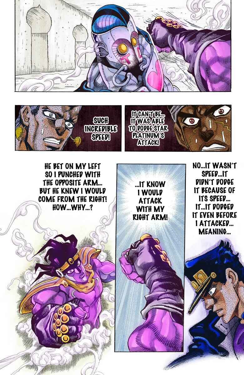 Page 13 Chapter 115 JoJos Bizarre Adventure, Part 3: Stardust Crusaders (Official Colored)