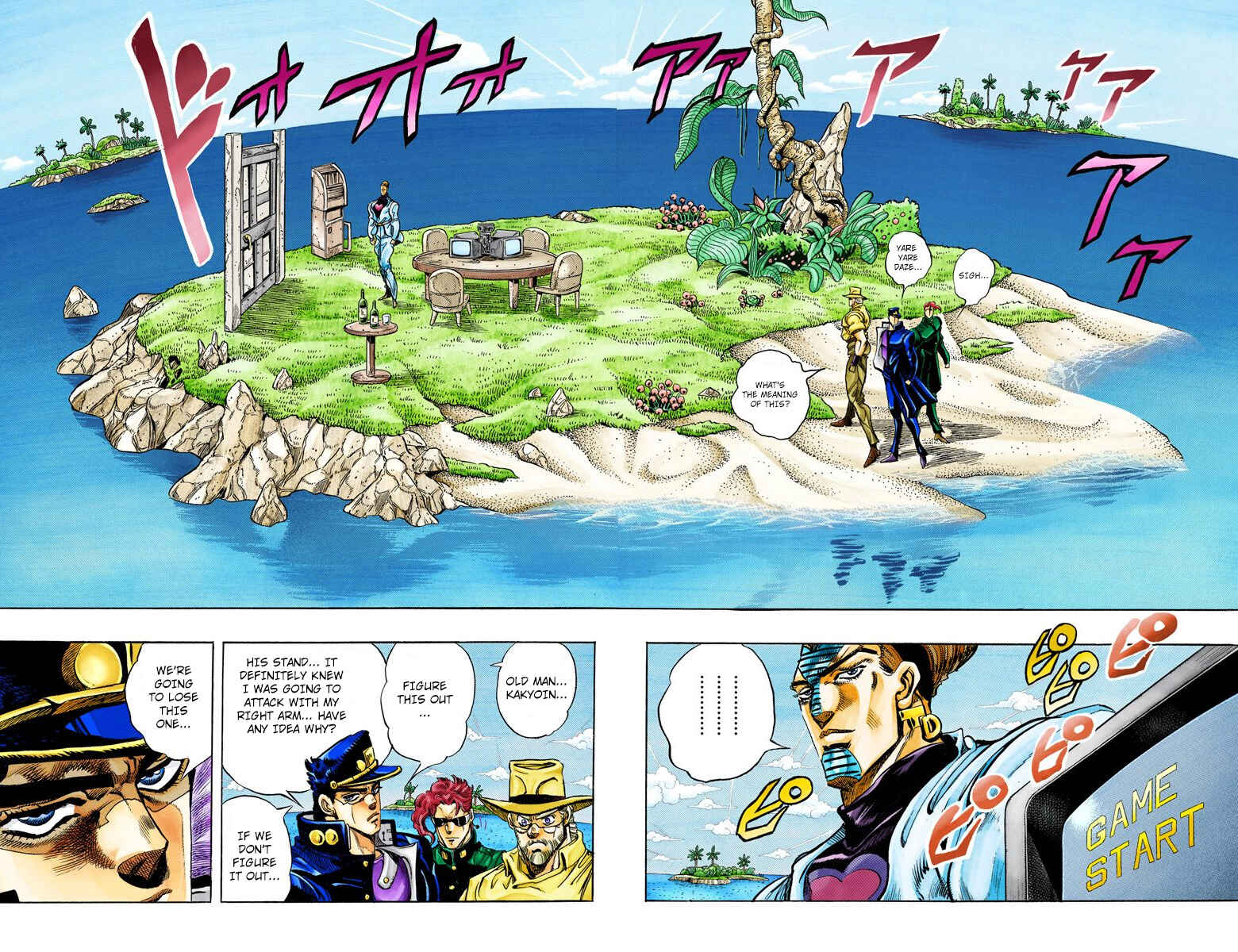 Page 19 Chapter 115 JoJos Bizarre Adventure, Part 3: Stardust Crusaders (Official Colored)