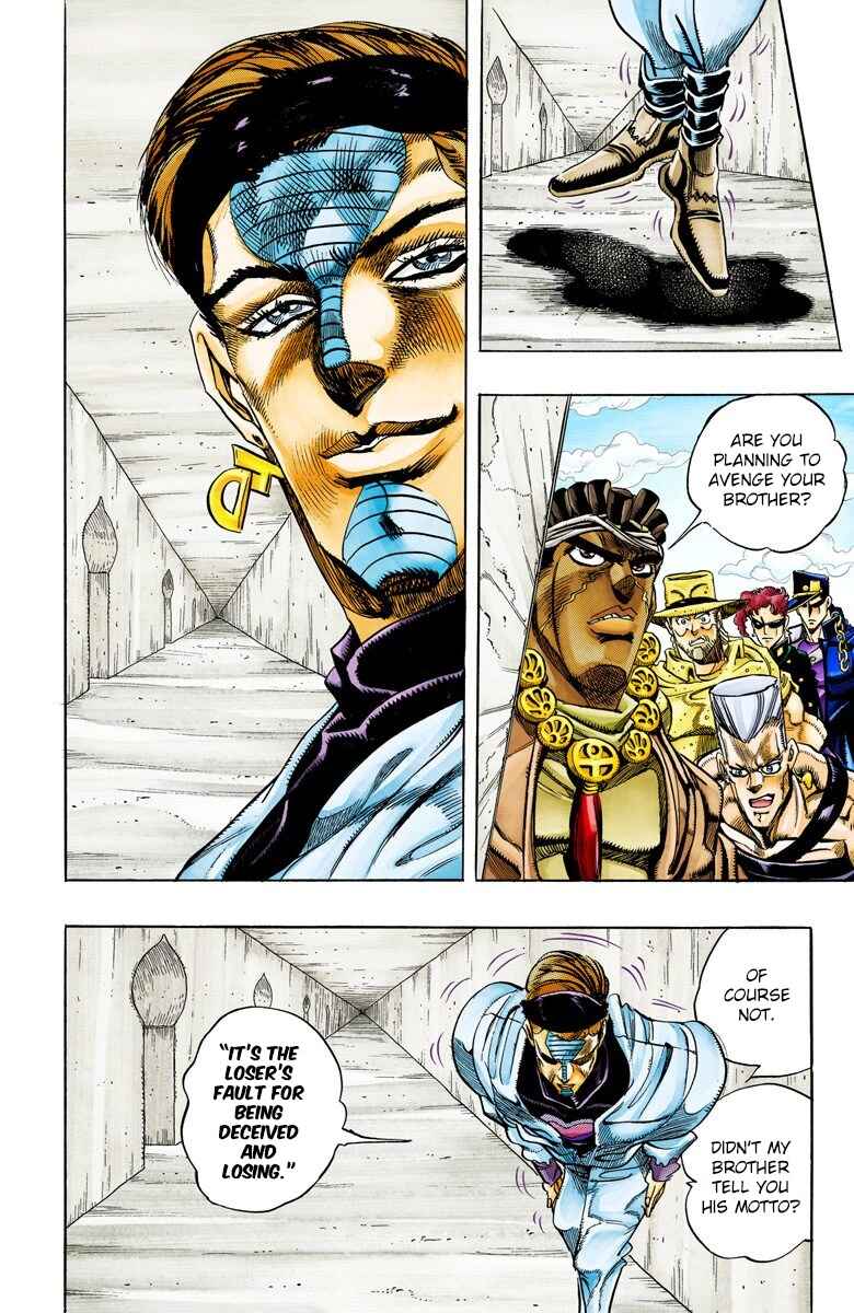 Page 3 Chapter 115 JoJos Bizarre Adventure, Part 3: Stardust Crusaders (Official Colored)