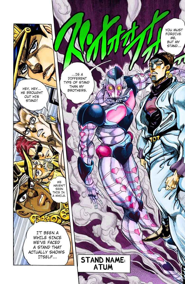 Page 7 Chapter 115 JoJos Bizarre Adventure, Part 3: Stardust Crusaders (Official Colored)