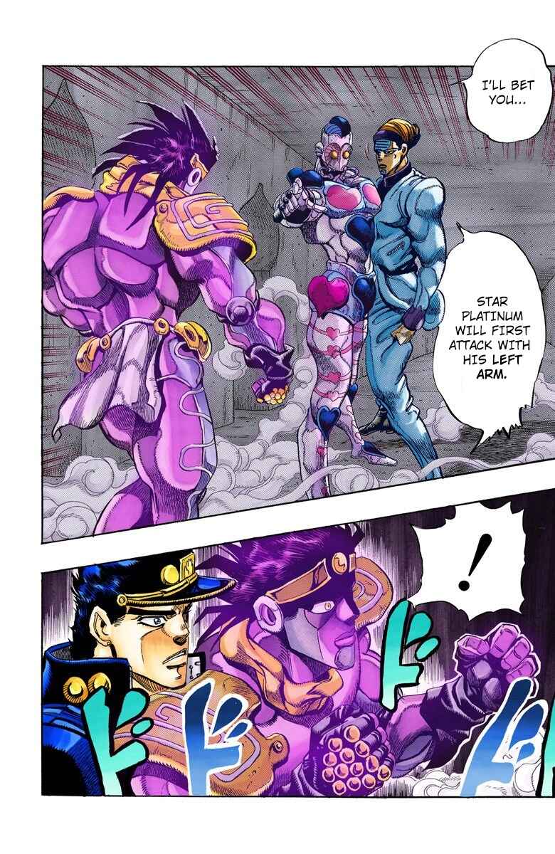 Page 9 Chapter 115 JoJos Bizarre Adventure, Part 3: Stardust Crusaders (Official Colored)