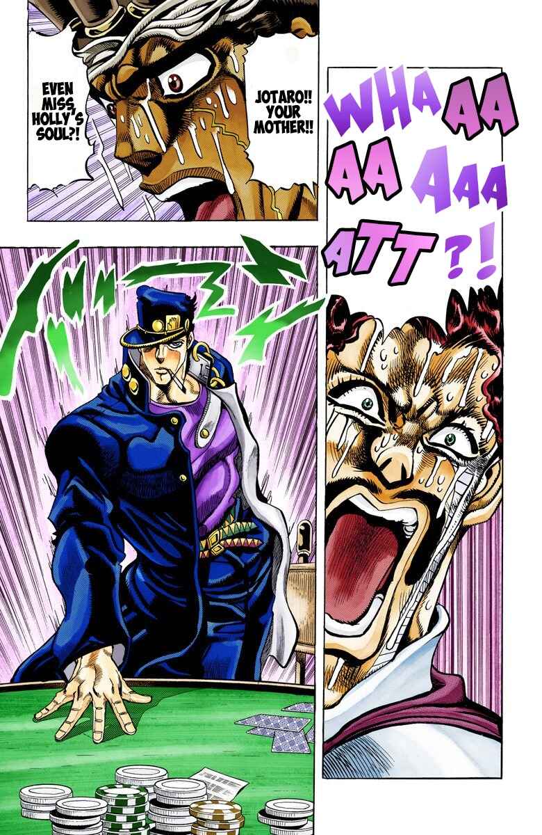 Page 7 Chapter 103 JoJos Bizarre Adventure, Part 3: Stardust Crusaders (Official Colored)