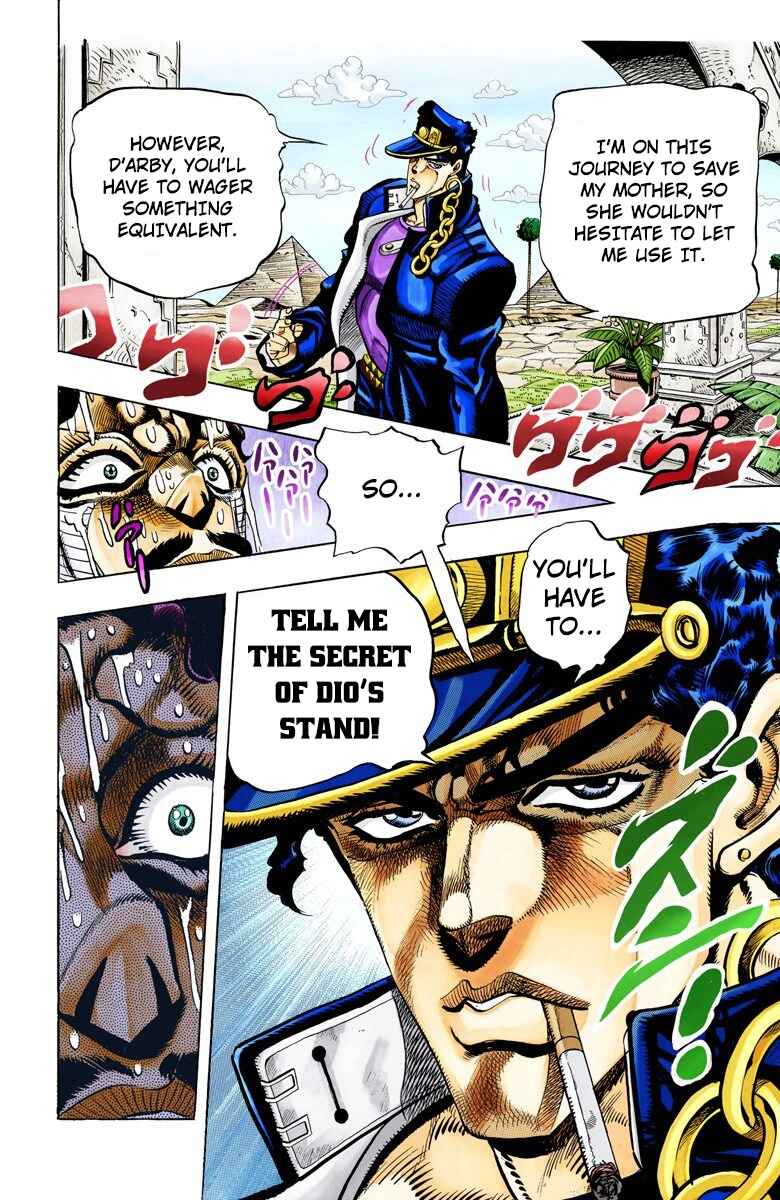 Page 8 Chapter 103 JoJos Bizarre Adventure, Part 3: Stardust Crusaders (Official Colored)