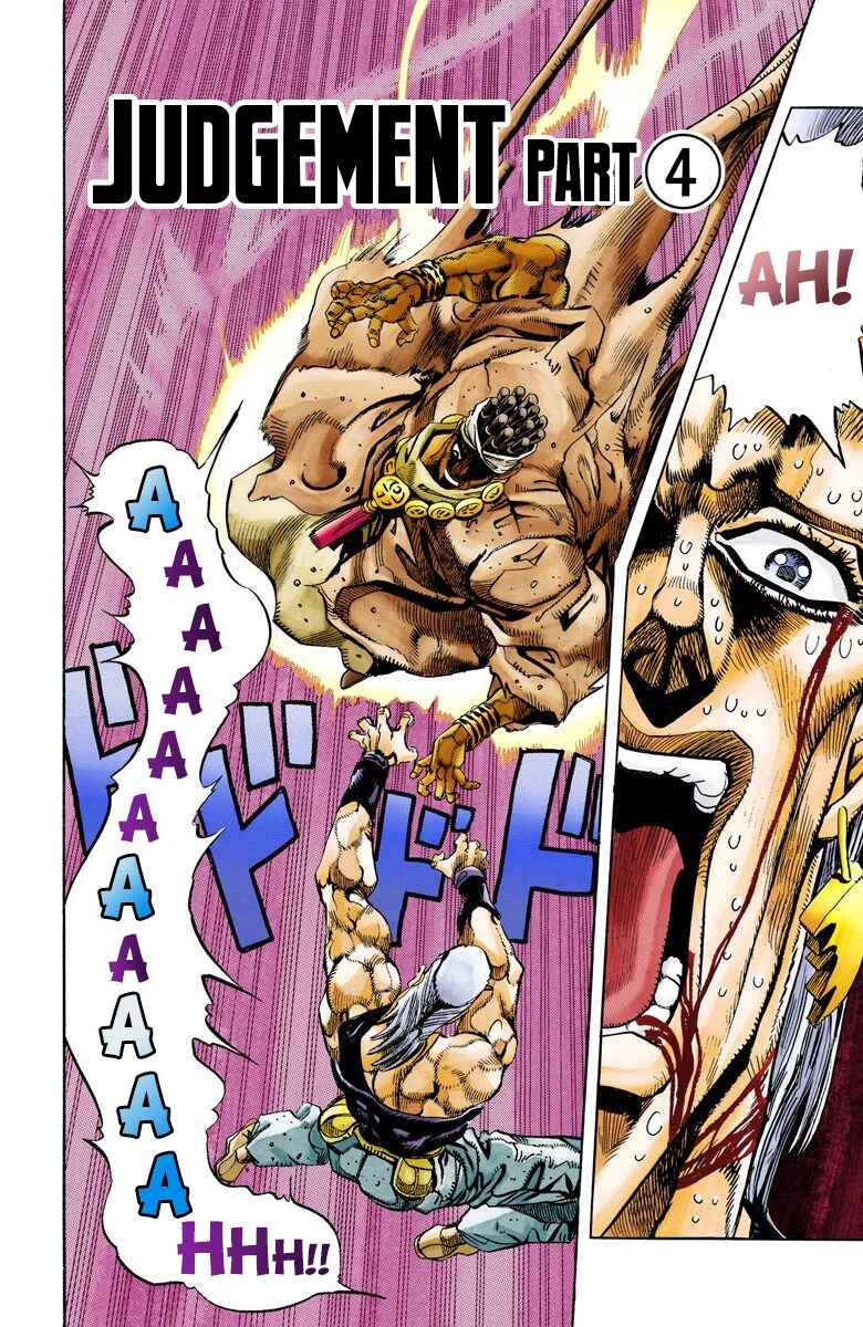 Page 1 Chapter 64 JoJos Bizarre Adventure, Part 3: Stardust Crusaders (Official Colored)